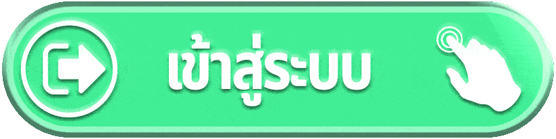 เข้าสู่ระบบ LUK666 สล็อตเว็บตรง เล่นต่อเนื่องได้ทันที